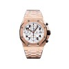 Audemars Piguet Royal Oak Offshore Chronograph 985ETA