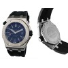 Audemars Piguet Royal Oak Offshore Diver 564ETA