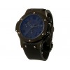Hublot Big Bang All Black 513ETA