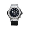 Hublot Big Bang Aero Bang Steel 932ETA