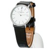 Vacheron Constantin Patrimony 105