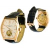 Vacheron Constantin Malte Tourbillon 590