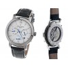 Vacheron Constantin 1755 Jubile 367