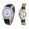 Vacheron Constantin Malte Minute Repeater Perpetual Calender 397